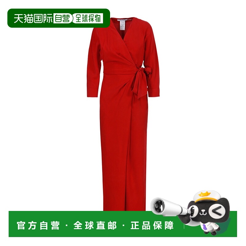 1h可退 香港直邮MAX MARA 女士连体裤 1241013206016 SS2023 红色