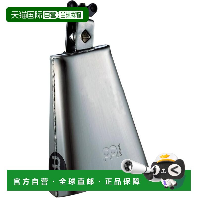 【日本直邮】"Meinl麦尔 牛铃 手工拉丝钢牛铃6 1 4"" STB625"