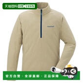 香港直邮mont bell 1h可退 男童针织衫 1114896IV 米白色 CHAM