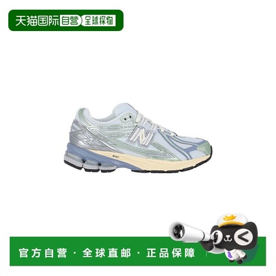 自营new balance1906A