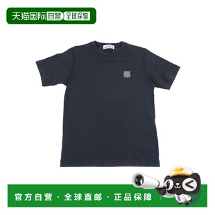 K2S162100006S0050V0020 男童T恤 香港直邮STONE ISLAND