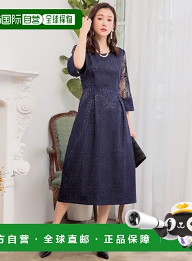 日本直邮日本直邮DRESS+ cy88330 大马士革中长款婚礼派对连衣裙