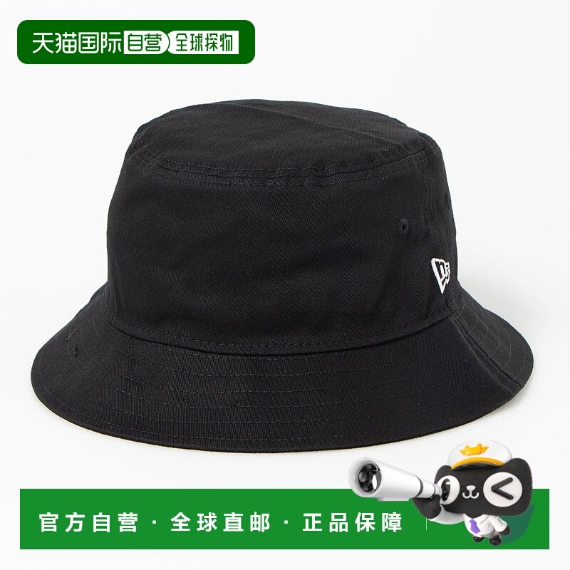 日本直邮NEW ERA 男女士Essential Bucket系列水桶帽 [60137422]