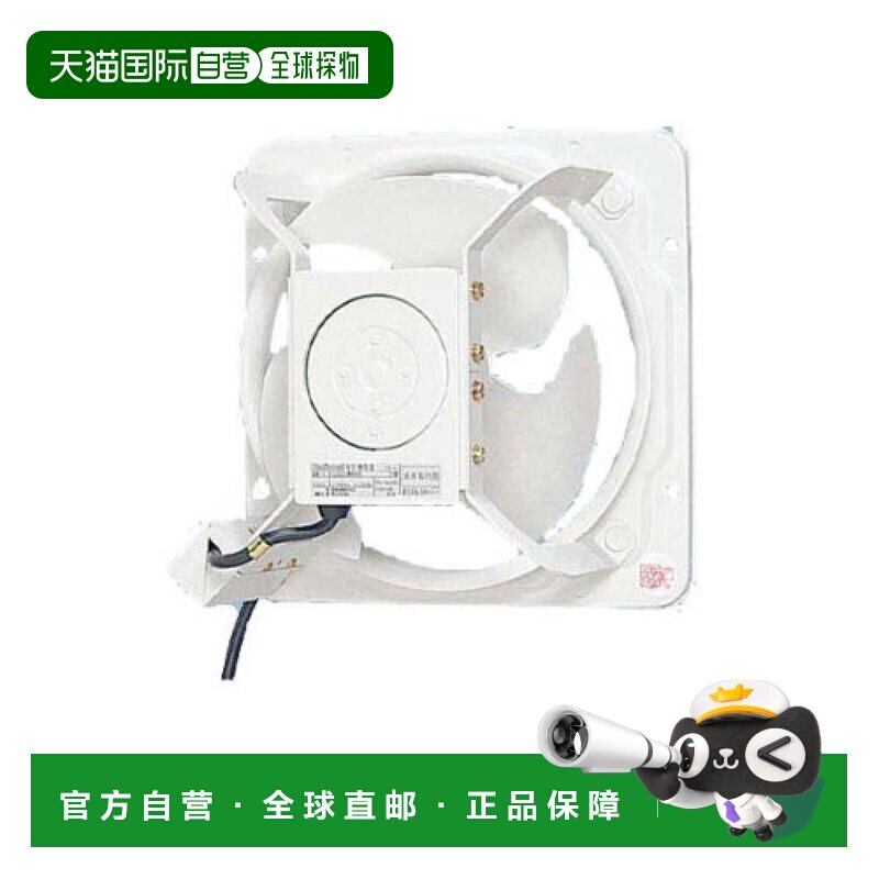 【日本直邮】panasonic松下排气扇有压工业用通风扇换气扇FY-25GS
