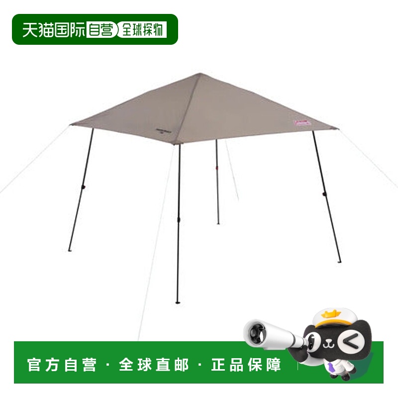 日本直邮 Coleman 即时遮阳篷3M 灰色 户外遮阳用品[2218355]