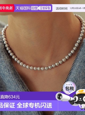 韩国直邮TATIANA 天然灰色淡水珍珠项链TATI301564706纯银