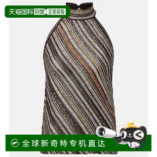 条纹珠片挂脖上衣 1h可退 香港直邮MISSONI 米索尼 女士