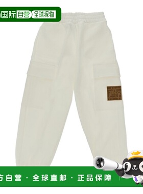 香港直邮Fendi 松紧腰运动裤 JUF1715V0