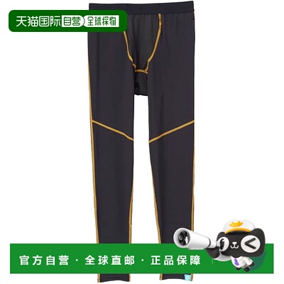 【日本直邮】SUNLINE BUG OFF速干防虫钓鱼紧身裤 SUW-06212CW 男