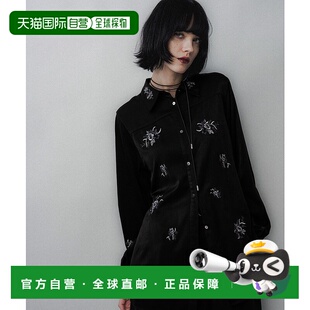 日本直邮HARE 衬衫 女装 刺绣长袖 581314 微起毛 1h可退