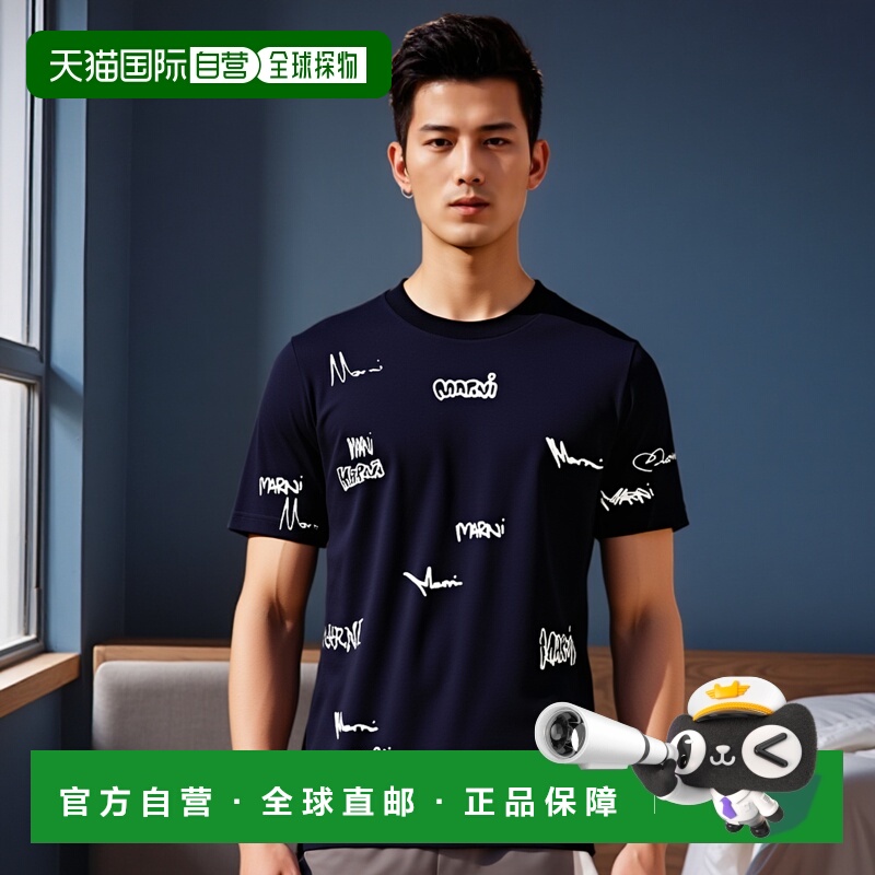1h可退 香港直邮MARNI 男士T恤 HUMU0198DPUSCY34LOB99 AW2025 蓝