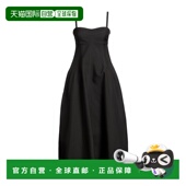 香港直邮潮奢 Office Jil 吉尔 1h可退 女士 Sander 桑达 连衣裙