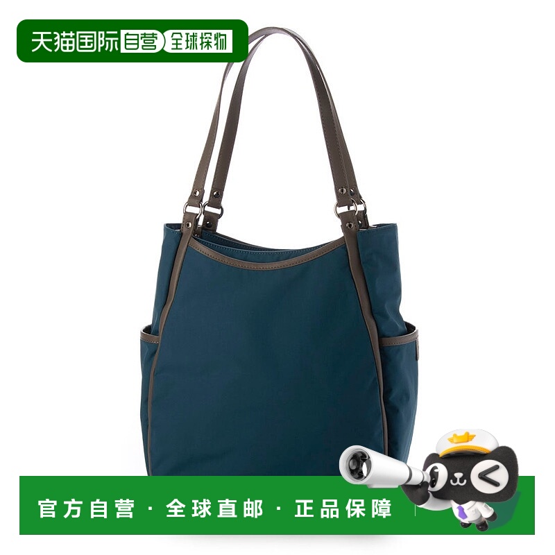 日本直邮Y'SACCS 塔斯尼龙手提包 midium [YS1509AW017104]