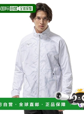 日本直邮MIZUNO 男士 Breathe Thermo 保暖夹克 [32MEC54101]
