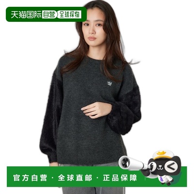 1h可退 日本直邮RODEO CROWNS 女士刺绣绒毛针织上衣 420HAR70458