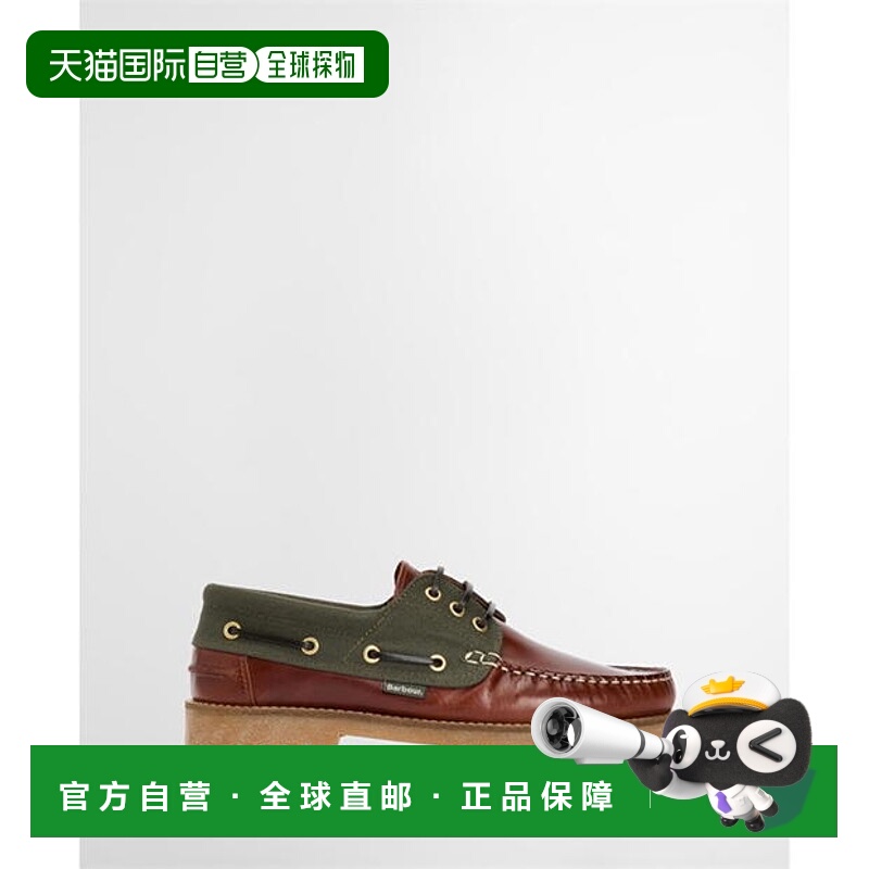 1h可退 香港直邮潮奢 Barbour 巴伯尔 男士 B.Li Deck Sn54 船鞋