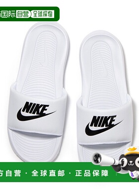 日本直邮 WS VICTORI ONE SLIDE CN9677女士凉鞋 [XXXX] 白色经典