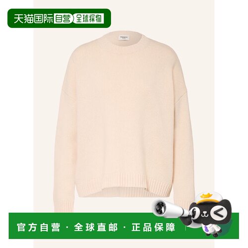 香港直邮WEEKEND MAX MARA 女士针织衫 100318872212000 CO