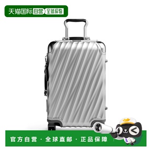 自营欧洲直邮Tumi途明 19 Degree银色铝可伸缩提手行李箱男女通用