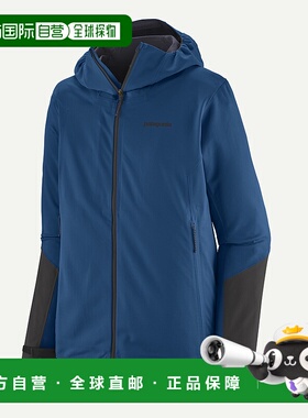 自营欧洲直邮PATAGONIA 男士Upstride夹克