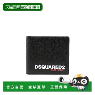 香港直邮Dsquared2 WAM004425103888 徽标钱包