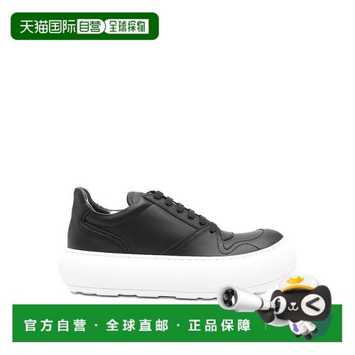 1h可退 欧洲直邮moschino 男士 时尚休闲鞋男鞋运动鞋