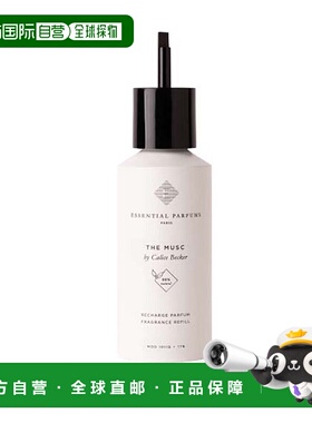 欧洲直邮essential parfums 成人通用 香水正品木质