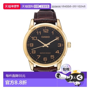 香港直邮Casio卡西欧男表商务石英指针男士手表不锈钢手表男 MTP-