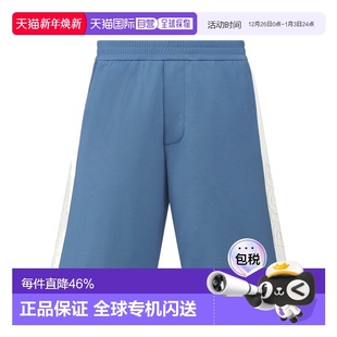 24FW 运动短裤 DIOR PARLEY Men迪奥 AND 香港直邮DIOR
