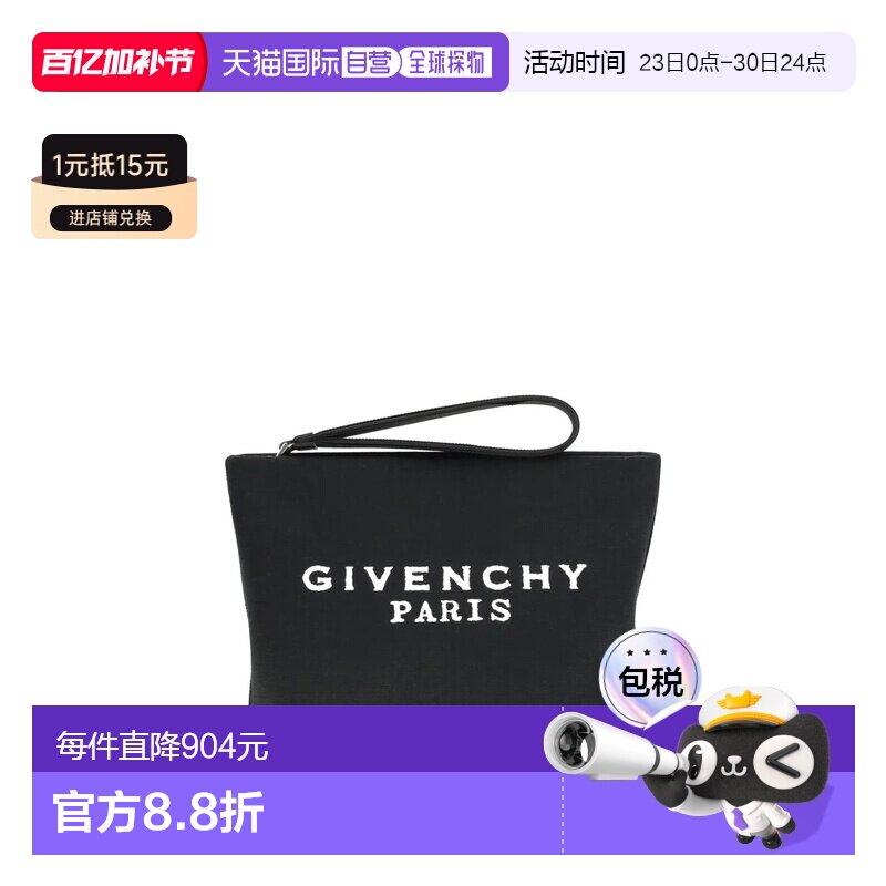 香港直邮GIVENCHY 女士手提包 BB60PNB2DS001 SS2026 黑色 Givenc