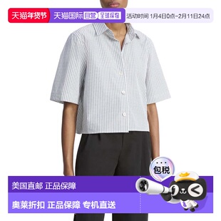 自营Vince Cropped Check Shirt - white 美国奥莱直发