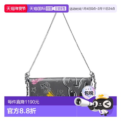 欧洲直邮zadig & voltaire 女士 单肩包