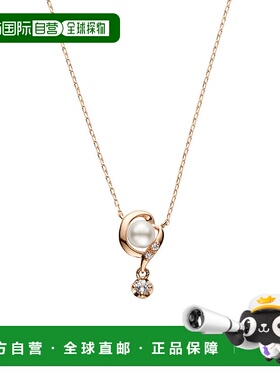 日潮跑腿vendome K10 粉红金 Akoya 珍珠心形项链 PinkGold 40cm