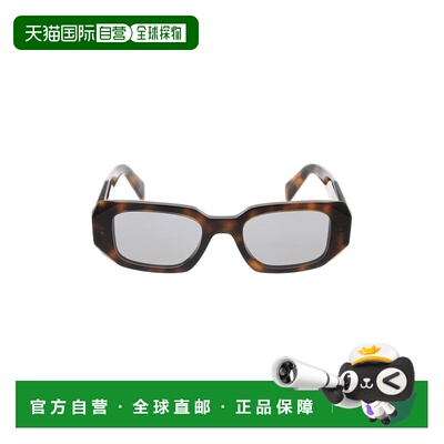 1h可退 香港直邮Prada 普拉达 女士 Eyewear 矩形框太陽眼鏡 SPR1
