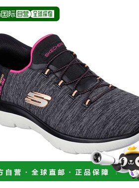 日本直邮Skechers 运动鞋 Summits-Dazzling Haze 黑色/多色 (skj