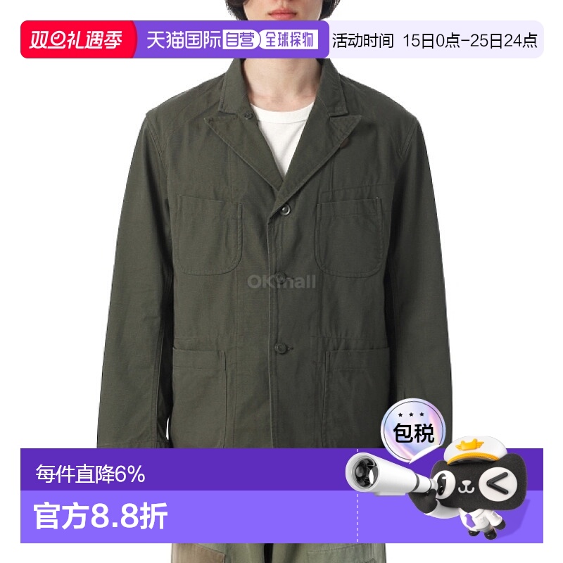 韩国直邮Engineered Garments Bedford 夹克 - 重磅棉质防撕裂面