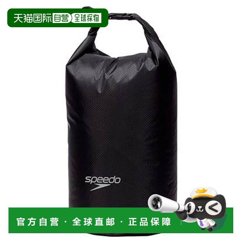 日本直邮Speedo Hydro Air 防水卷盖 8L 游泳包 SE22515-K