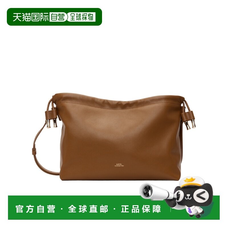 香港直邮A.P.C. 女士斜挎包 PUAATF61583CAB SS2026 棕色 SAC NIN,箱包皮具/热销女包/男包,通用款女包,淘宝优惠券,粉丝福利购,淘宝优惠卷
