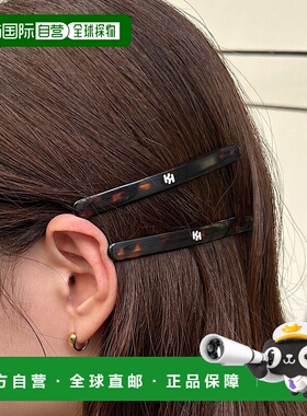 1h可退 日本直邮fiw. 女士简约风长款logo发夹套装 KAF1052111A00