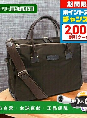 日本直邮FELISI 尼龙皮革意大利 22-29 MORO 棕色包包