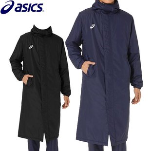 日本直邮ASICS 亚瑟士击球长外套 2031D539 外衣潮流穿搭 高级感