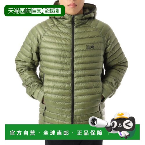 韩国直邮MOUNTAIN HARDWEAR 鬼语者连帽衫（2104451-361） 羽绒服