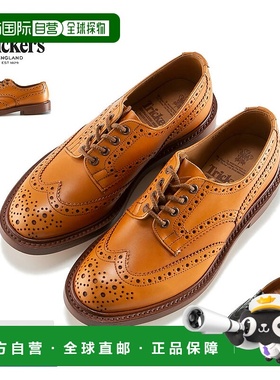 日本直邮 TRICKERS 商务鞋 Wingtip Tangts M5633