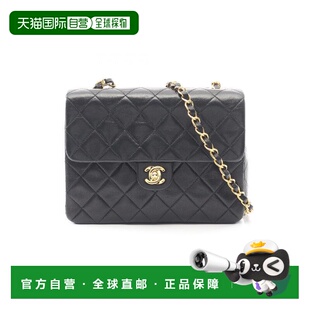 日本直邮中古Chanel香奈儿女包A级95新mini matelasse方胖子羊皮
