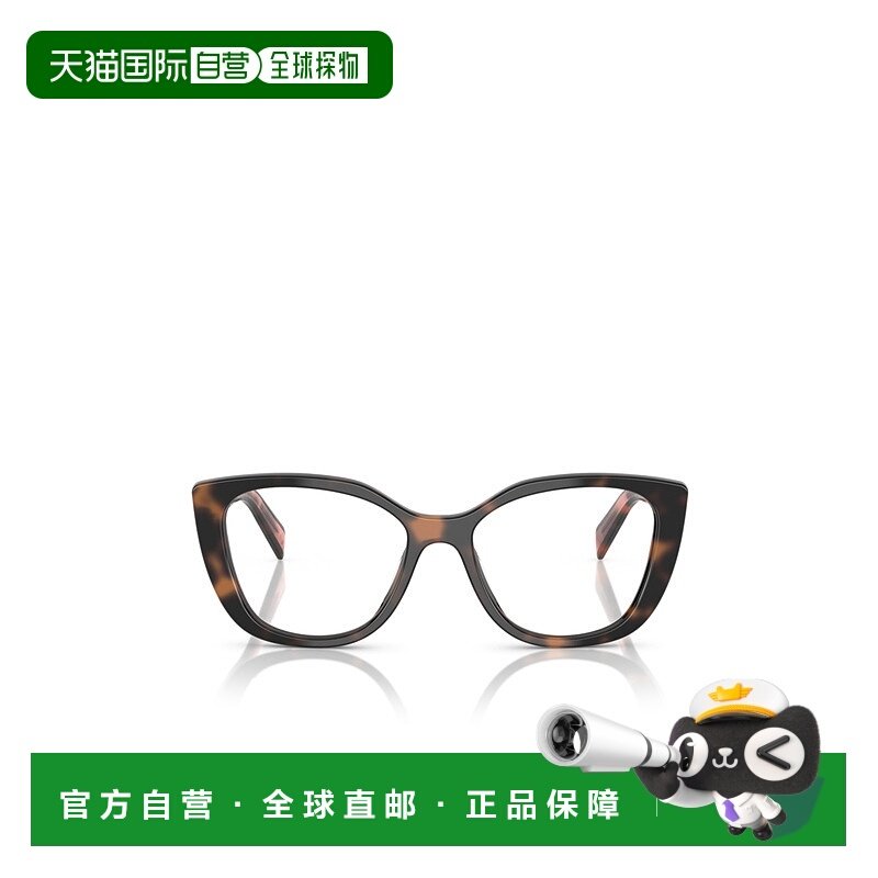 1h可退 香港直邮PRADA 女士眼镜 PRB04V23A1O1 SS2025 棕色