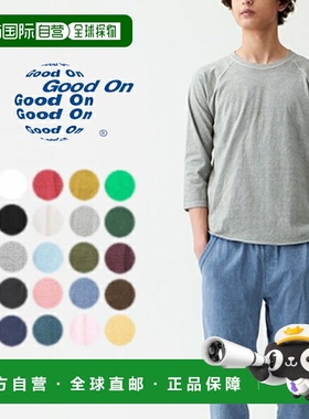 日本直邮Good On 棒球T恤 BASEBALL TEE GOLT-601夏季
