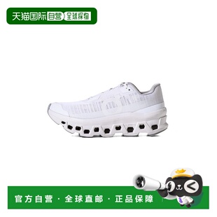 日本直邮 On Cloudmonster Void 女士运动鞋昂跑