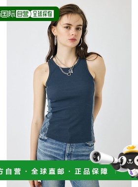 日本直邮MOUSSY LACE DOCKING 坦克背心 [MO1164EW036603] 军绿色