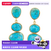 Ross 金镀在纯银上 Simons 绿松石吊式 自营 18kt Mohave 耳环