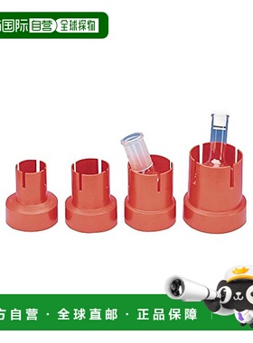 【日本直邮】Todai 烧瓶架 250mL 3个装 38951-2010 /2-4741-05